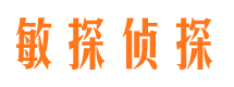 通州寻人公司